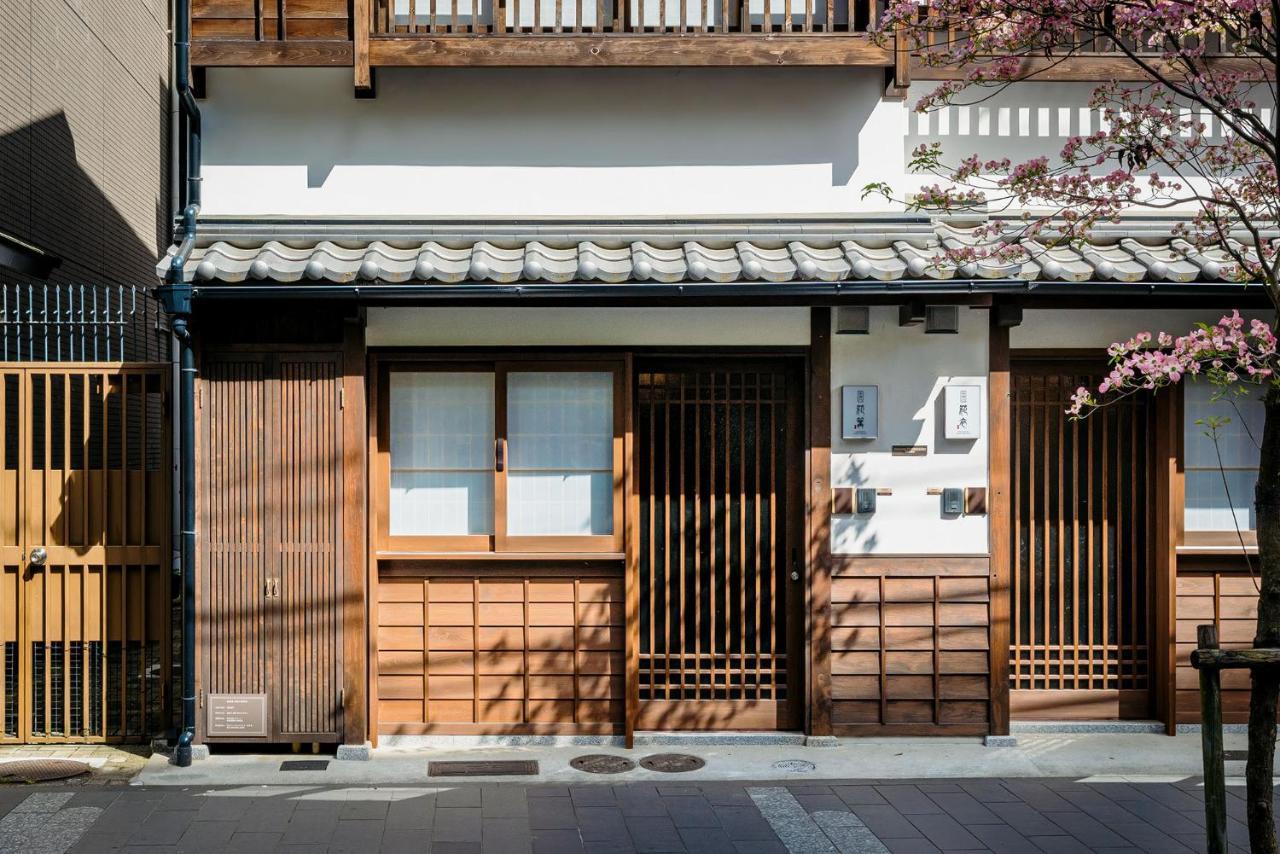 Hanakagari Machiya House เกียวโต ภายนอก รูปภาพ